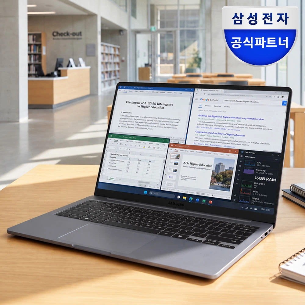 [런칭가 131만] 삼성전자 갤럭시북6 NT740VJQ-A51A 솔직 후기 & 대학생·사무용 가성비 노트북 추천!
