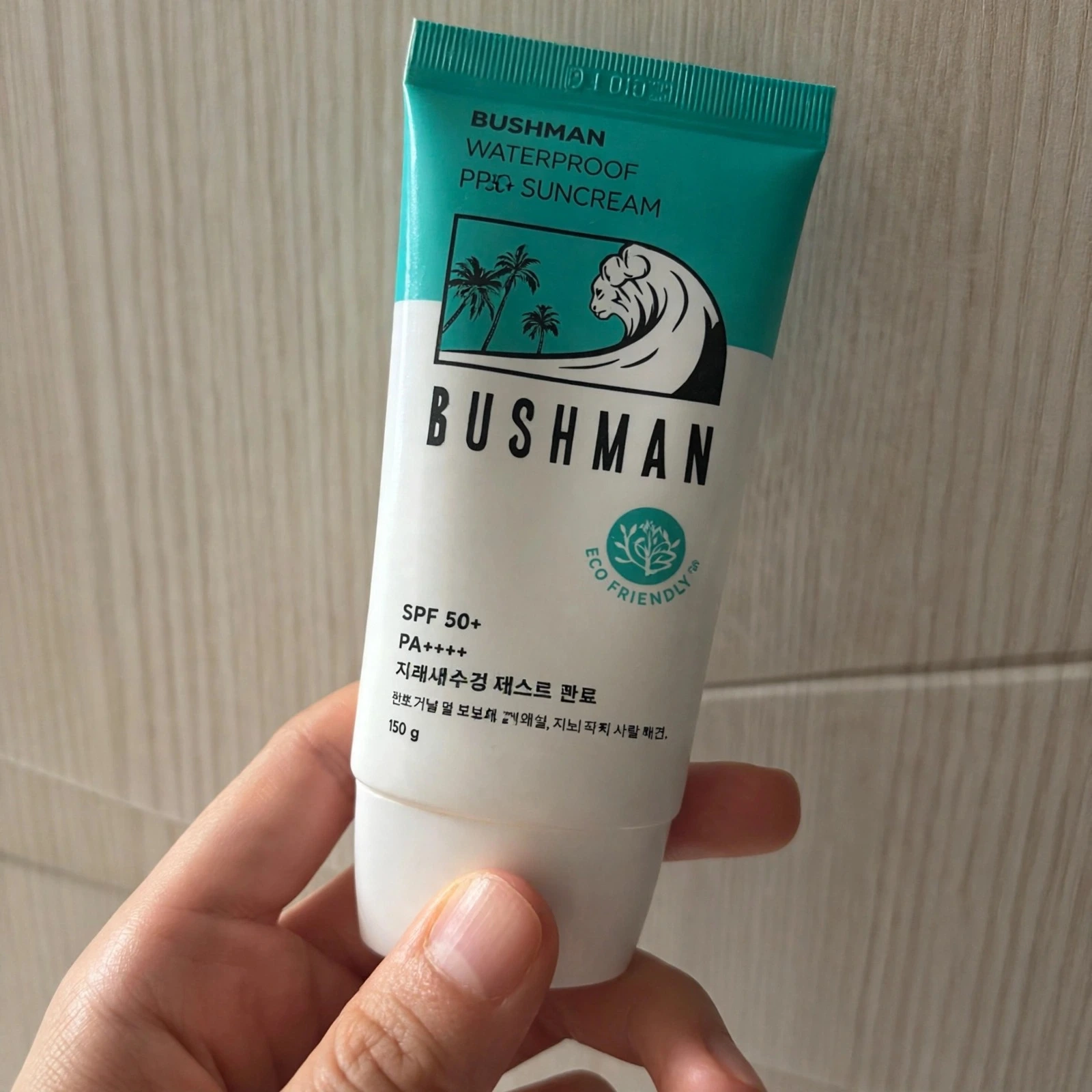 부쉬맨 워터프루프 프로 선크림 SPF 50+ 선스크린 50g, 1개 실제 상품 이미지