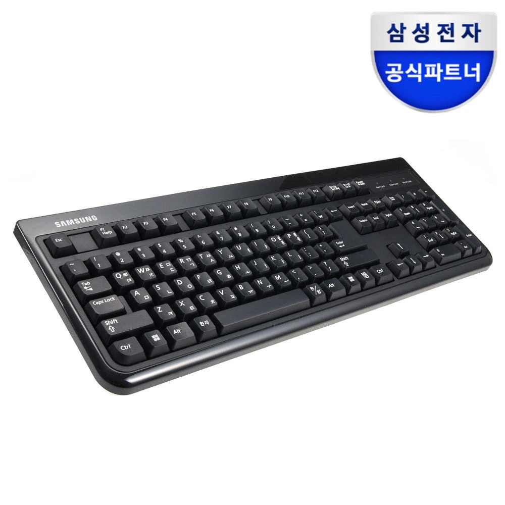 삼성전자 삼성 유선 키보드 SKG-3000UB 멤브레인 USB타입 사무용 업무용 실제 상품 이미지