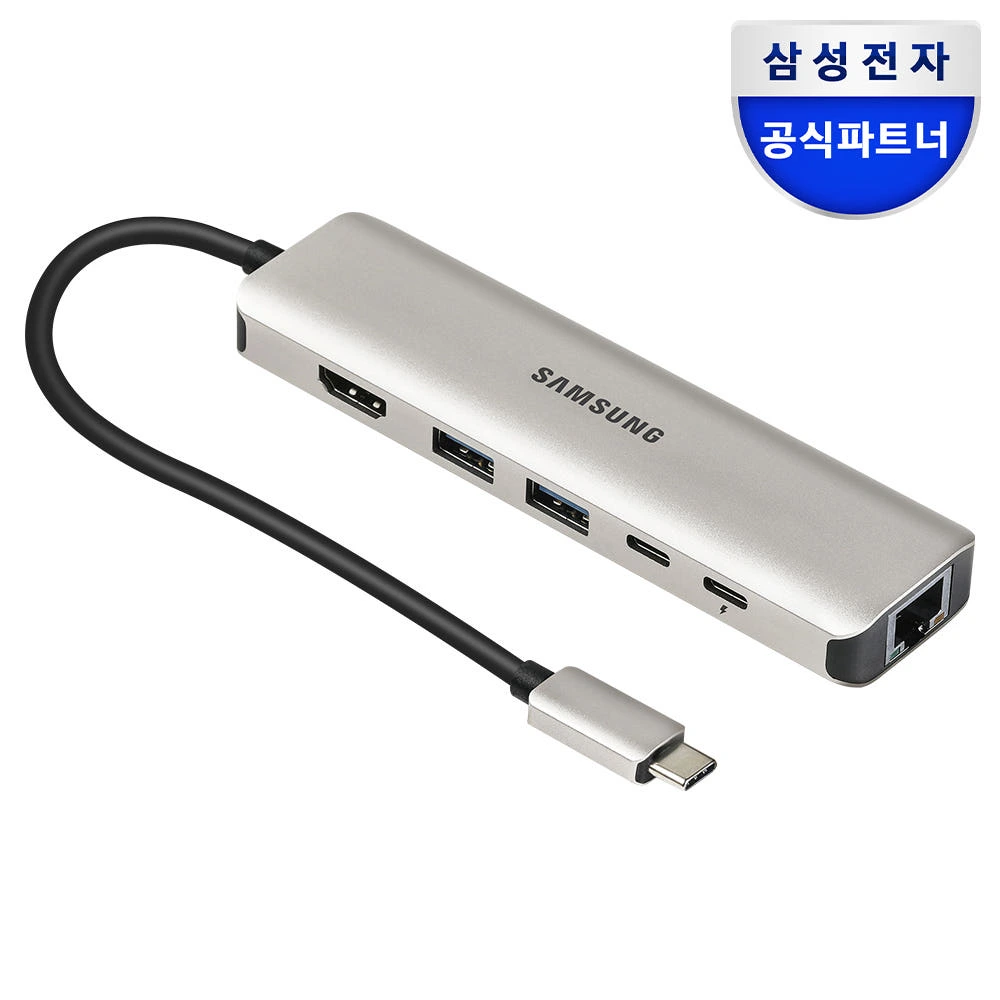 c타입 멀티허브 랜선 포트와 8K HDMI 지원 삼성 SL-MH1061C 사양