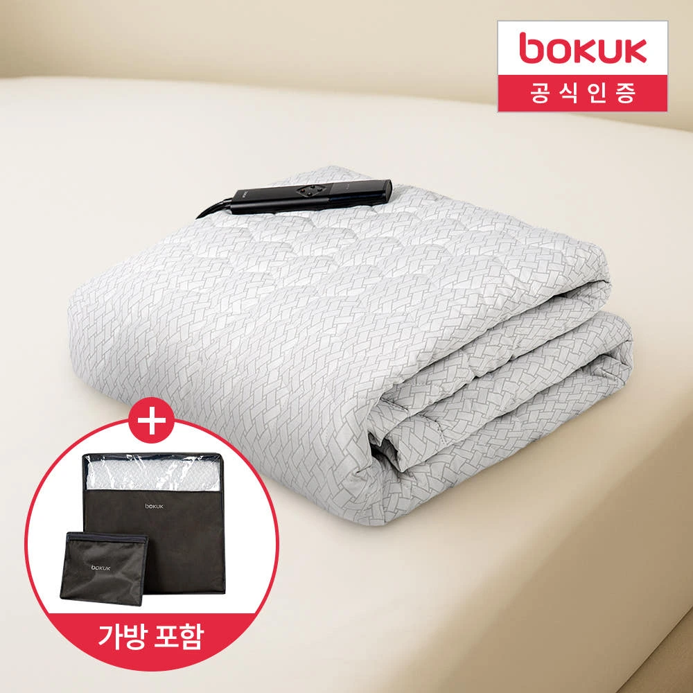 전자파 걱정 끝! 등에 배김 없는 보국 카본 탄소매트 싱글 BKB-DC221S 솔직 사용기 & 특가 소식